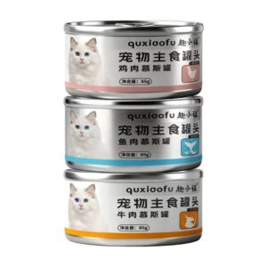 Cat Food Chicken Mousse